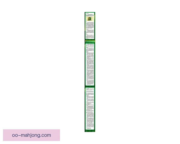 2026世界杯将为持票观众提供基于区块链技术的电子入场券保障