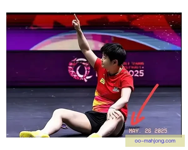 2025国际足联跨大洲杯决赛盛大开战多哈激情对决