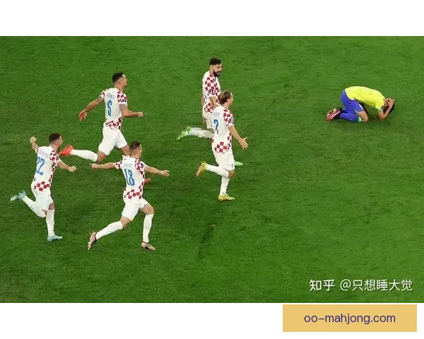 克罗地亚点球大战力克巴西晋级世界杯四强演绎惊心动魄逆袭 克罗地亚点球大战力克巴西晋级世界杯四强演绎惊心动魄逆袭