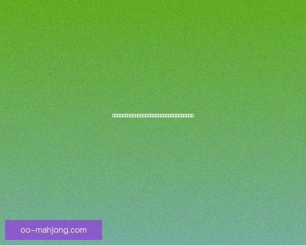 萨卡对阵比利时世界杯预选赛关键对位优势深度解析战术层面与个人能力 萨卡对阵比利时世界杯预选赛关键对位优势深度解析战术层面与个人能力