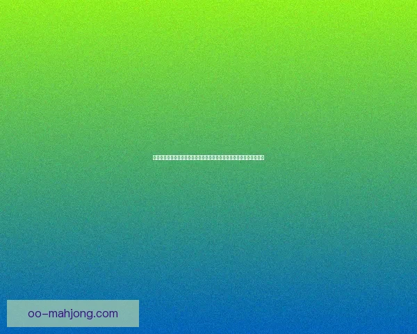 从世俱杯视角解析孙兴慜多维战术价值与球队体系影响在现代强强对抗中