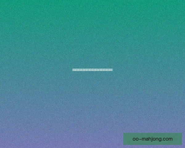 卢卡斯巴斯克斯在国家德比中造点破门助攻齐飞成取胜功臣